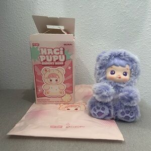 Pop Mart Haci Pupu Gummy Bear Box